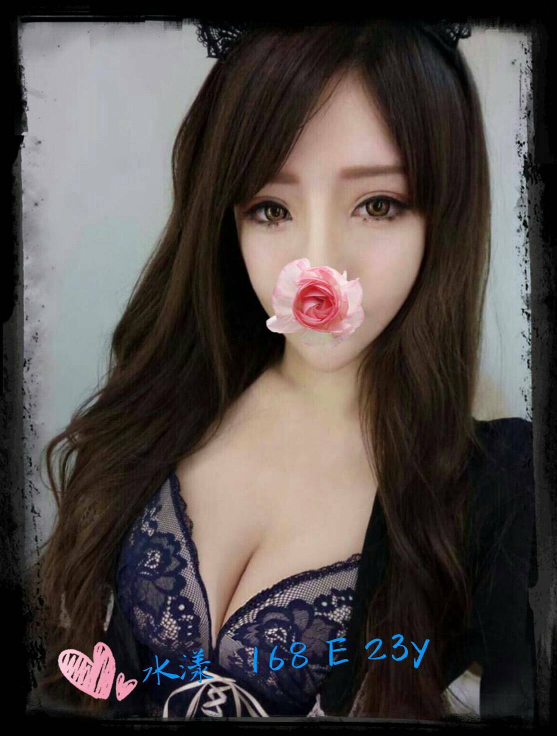 雲林定點 巨乳 蘇敏 嬌態情濃 162|34E